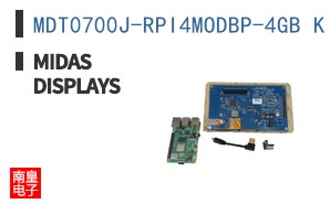 MDT0700J-RPI4MODBP-4GB KIT ͼƬ